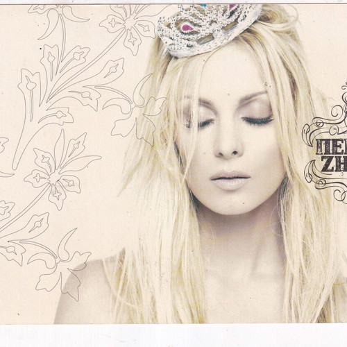 Pegky Zina authentic autograph photo, signed