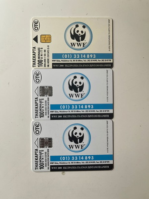 WWF τηλεκάρτες OTE του 1998, σετ 3