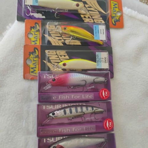 Artificial fishing lures new