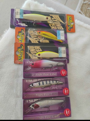 Artificial fishing lures new