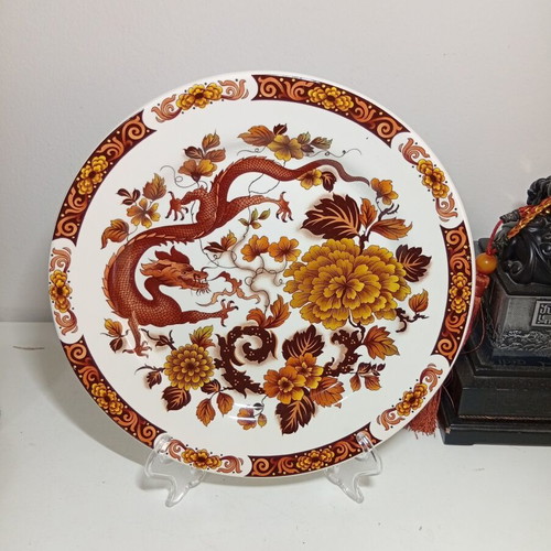 Myott Meakin Franciscan Dynasty Collection decorative plate The Dragon of Kowloon