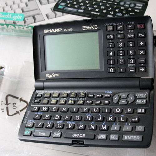 Sharp Electronic Organizer ZQ-570 256KB Backlight new