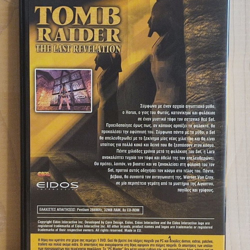Tomb Raider The Last Revelation PC game