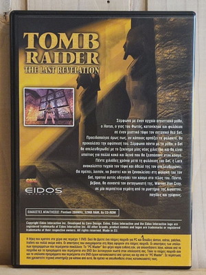 Tomb Raider The Last Revelation PC game