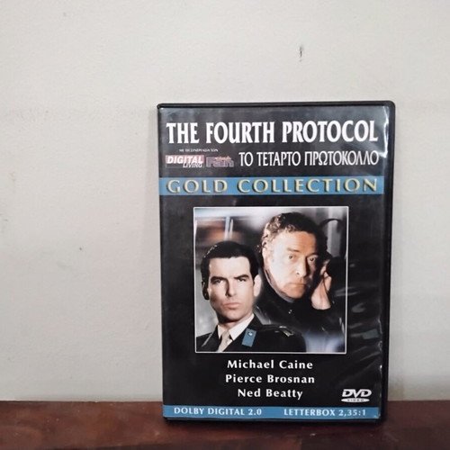 The Fourth Protocol DVD like new with Greek subtitles