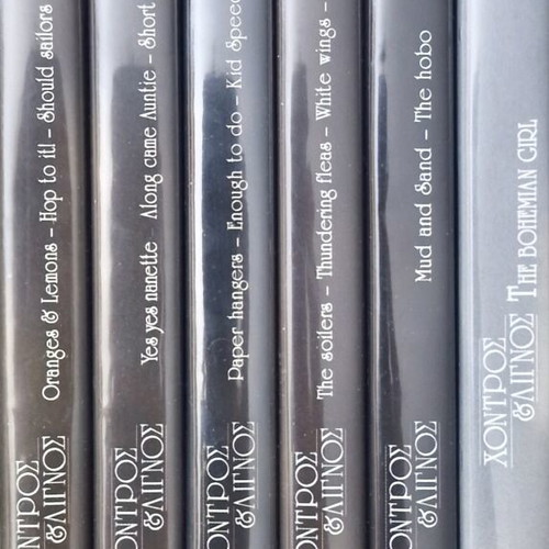 Χοντρός & Λιγνός DVD collection like new, 6 movies comedy with subtitles