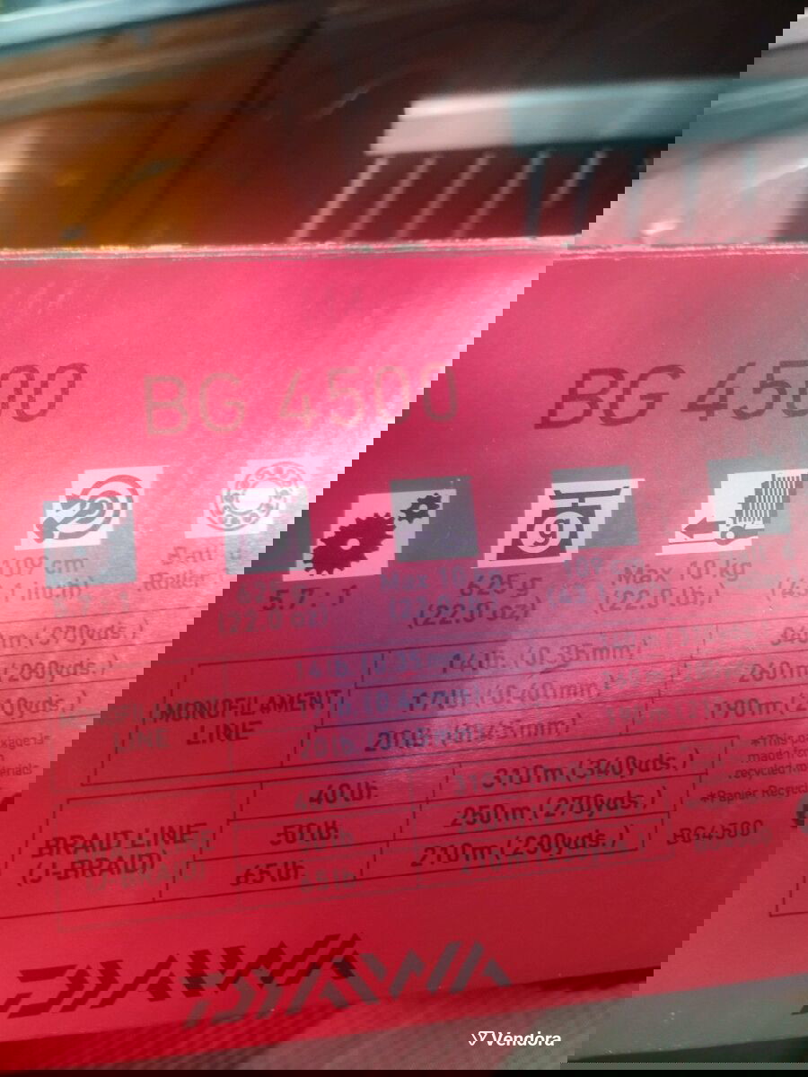 DaiwaBG4500μεταχειρισμένομενήμαDaiwaPE2.5