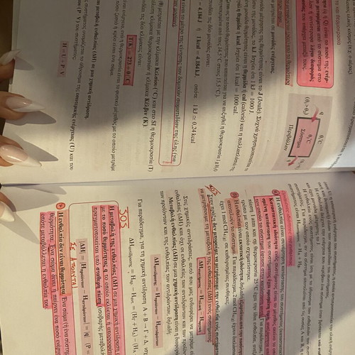 Chemistry Study Guide for 3rd Grade Lyceum