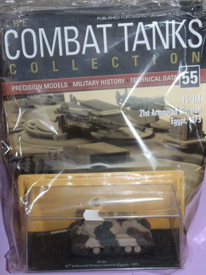 DeAgostini The Combat Tanks Collection IS 3m 21st Armoured Division Ismailia 1973 καινούργιο
