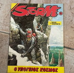 Storm issue 1 like new