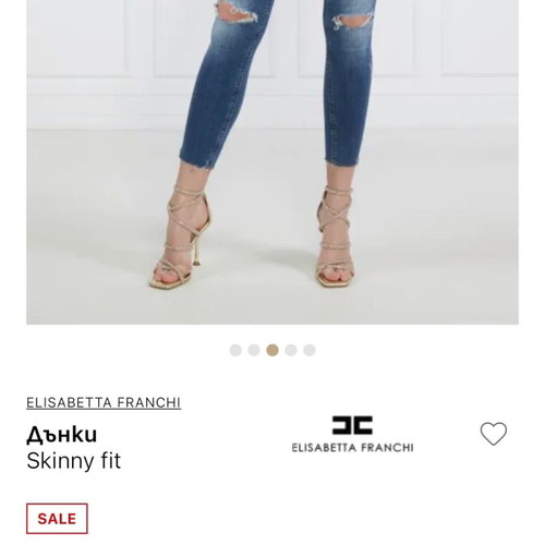 Elisabetta Franchi high waisted jeans size 25 XS, blue