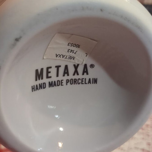 Metaxa collectible porcelain bottle 700ml like new