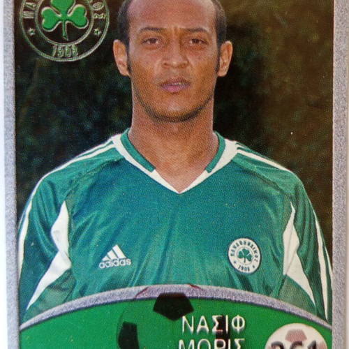 Nasief Morris Panathinaikos collectible sticker #261