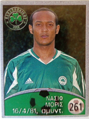 Nasief Morris Panathinaikos collectible sticker #261