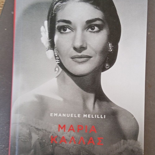 Set of 3 biographies like new: Maria Callas, Coco Chanel, Marika Kotopouli