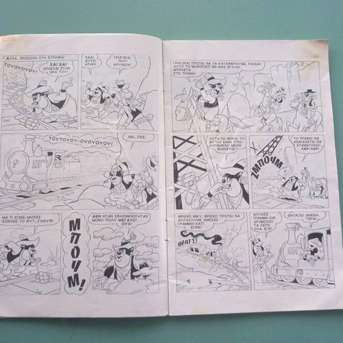 Mickey Mouse comic used in good condition