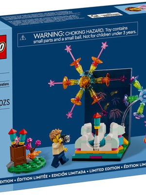Lego Promotional 40689 Firework Celebrations 2024 sealed