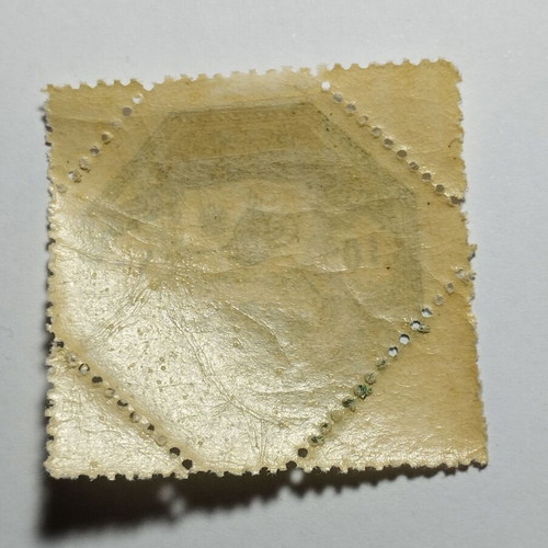 Stamp 10 Para 1897-1898 Ottoman Empire Thessaly new