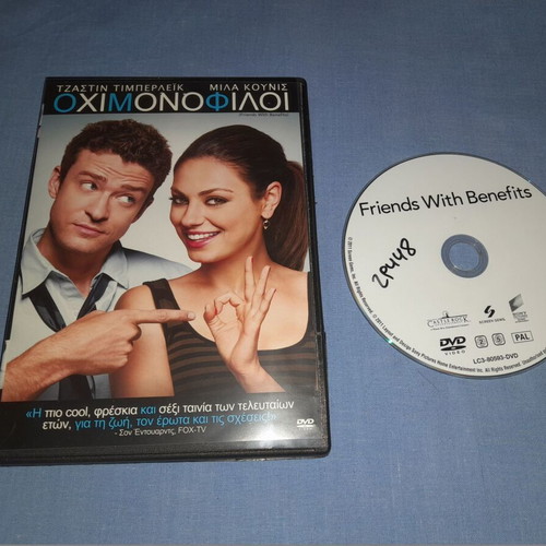 Friends With Benefits DVD used, romantic with subtitles
