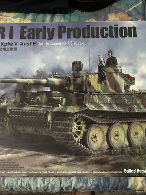 Tiger 1 Border μοντέλο καινούργιο, απείραχτο