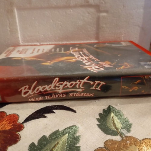 Bloodsport 2 VHS tape, rare action movie