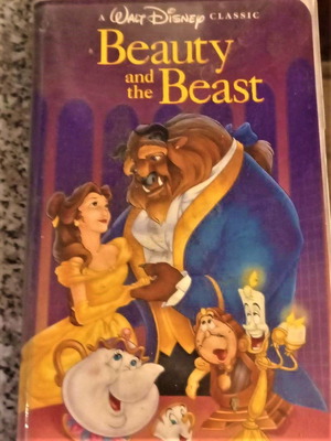 VHS Η Πεντάμορφη και το Τέρας βιντεοκασέτα