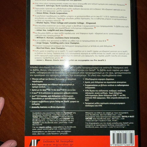 Java Programming 10th Edition new