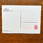  Δυο καρτ ποστάλ από Ουγγαρία