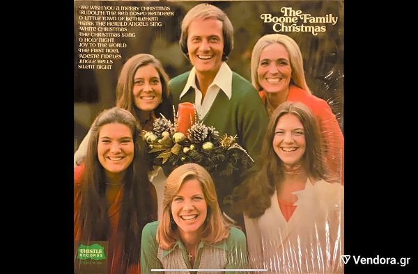  The Pat Boone Family - The Boone Family Christmas (LP) 1975. VG / VG+
