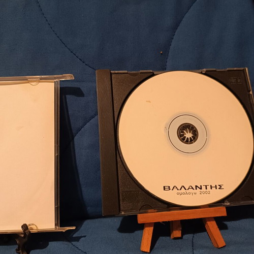 Valantis Omologó CD used