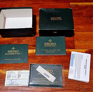 SEIKO KINETIC BOX
