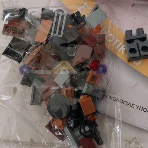 Lego 76192 Infinity Saga used, incomplete