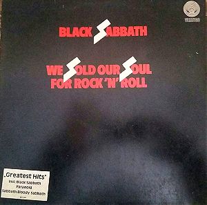 Black Sabbath Βινύλιο We Sold Our Soul For Rock 'N' Roll 1975