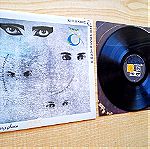  SIOUXISIE & THE BANSHEES – Through The Looking Glass (1987) Δισκος βινυλιου Alternative Rock