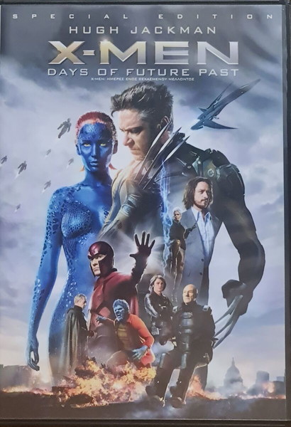 X-Men: Days Of Future Past/ X-Men: Ημέρες Ενός Ξεχασμένου Μέλλοντος (DVD)
