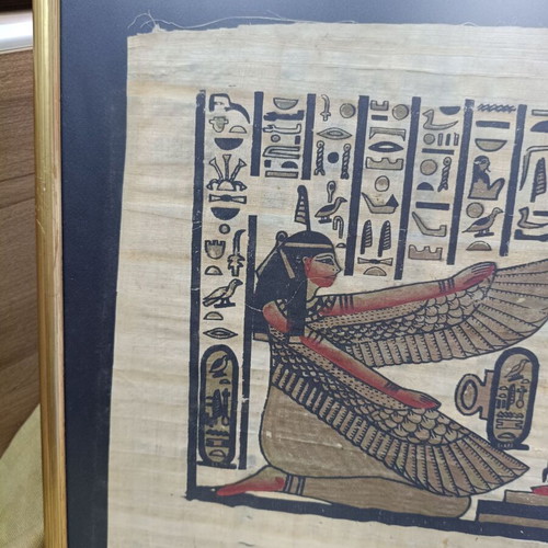 Egyptian Papyrus Thea Isida with Frame used, 50.5 x 42 cm