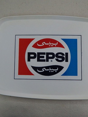 Pepsi promotional serving tray like new, Greek made, 38x27 cm