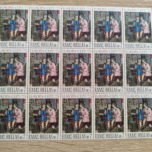 Vintage Europa CEPT 1975 Erotokritos Greek Stamps Unused 40pcs
