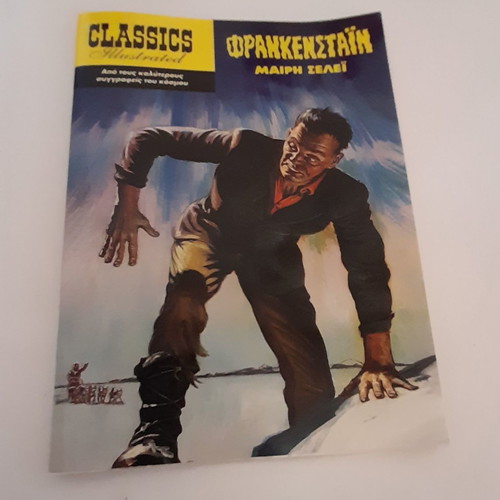 Classic Illustrated Frankenstein by Mary Shelley