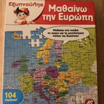 Puzzle Μαθαινω την Ευρωπη educational, 104 pieces, 5+ years