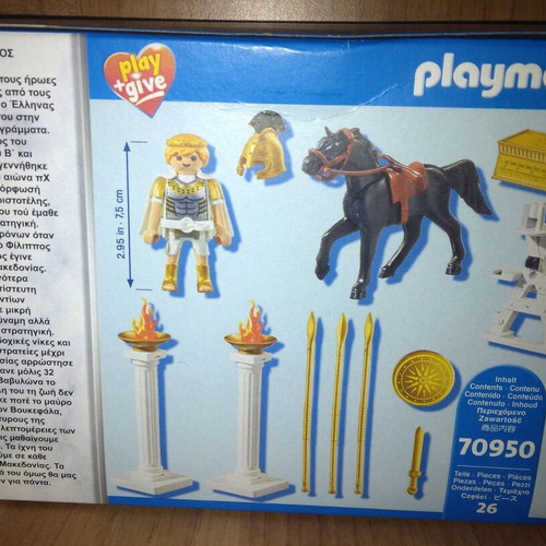 Playmobil Mythology Olympian Gods and Alexander the Great 15-piece set new