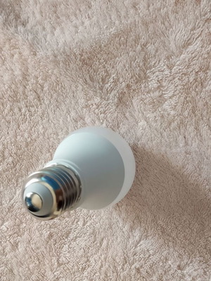 Smart LED lamp with motion detector