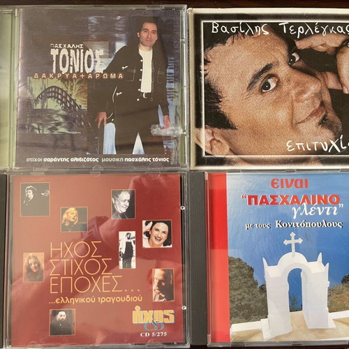 Greek and foreign music CD collection like new, 48 CDs total