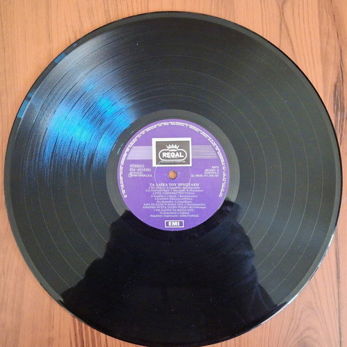 Vinyl record Ta Laika tou Christaki like new, laiko
