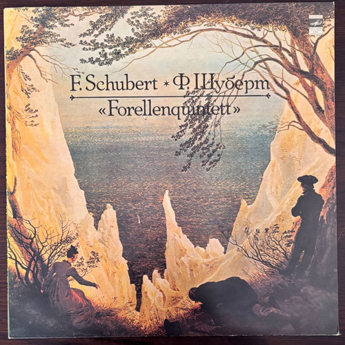 F. Schubert Forellenquintett Vinyl LP like new, classical