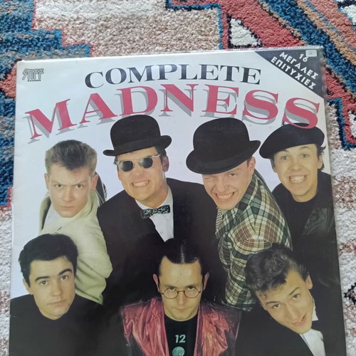 Complete Madness rock album like new