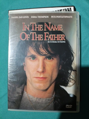 In the Name of the Father DVD like new