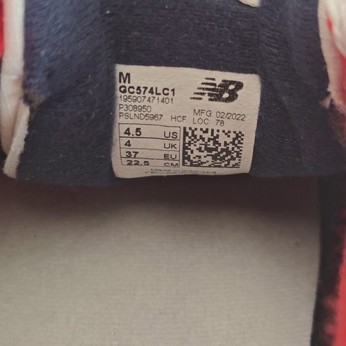 New Balance 574 sneakers size 37 new beige with blue and red details