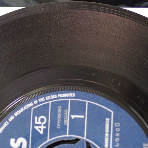 Mamy Blue & Ευχές Για Σας 7'' Vinyl Record used, pop