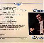  Vinyl LP ( 2 ) - L.Beethoven Symphony No.9
